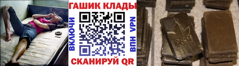 ГАШ убойный  Ардон 