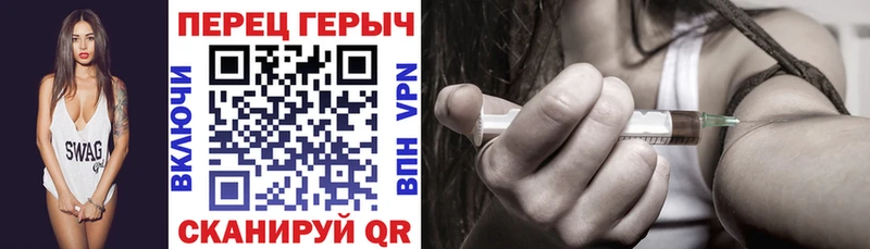 купить наркоту  Ардон  ГЕРОИН VHQ 