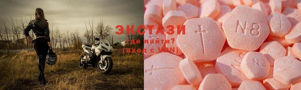 марки nbome Алзамай