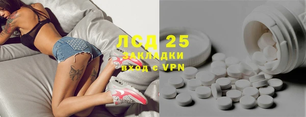 марки nbome Алзамай