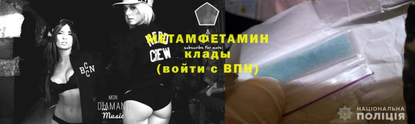 марки nbome Алзамай