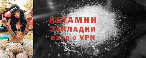 а пвп мука Няндома