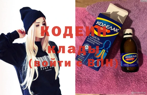 дурь Алексин