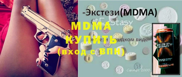 дурь Нягань