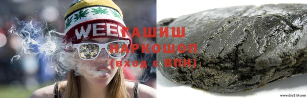 дурь Алексин