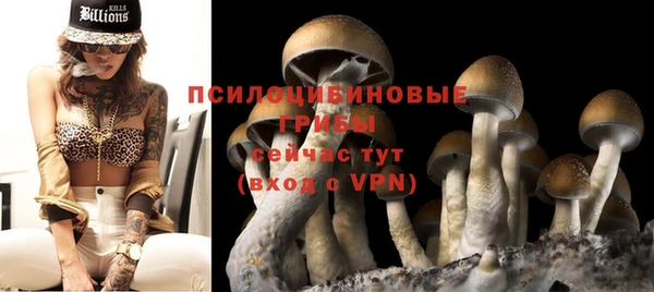 марки nbome Алзамай