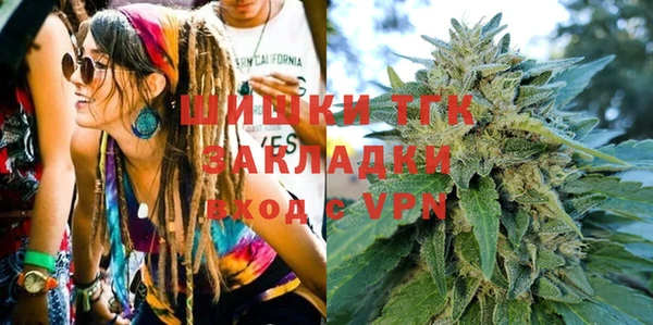 ALPHA PVP Алексеевка