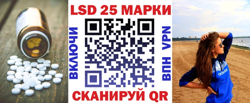 ссылка на мегу ссылка  Ардон  ЛСД экстази кислота 