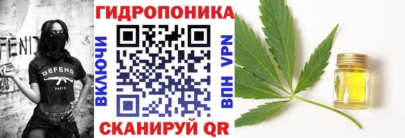 Каннабис семена  цены наркотик  Ардон 